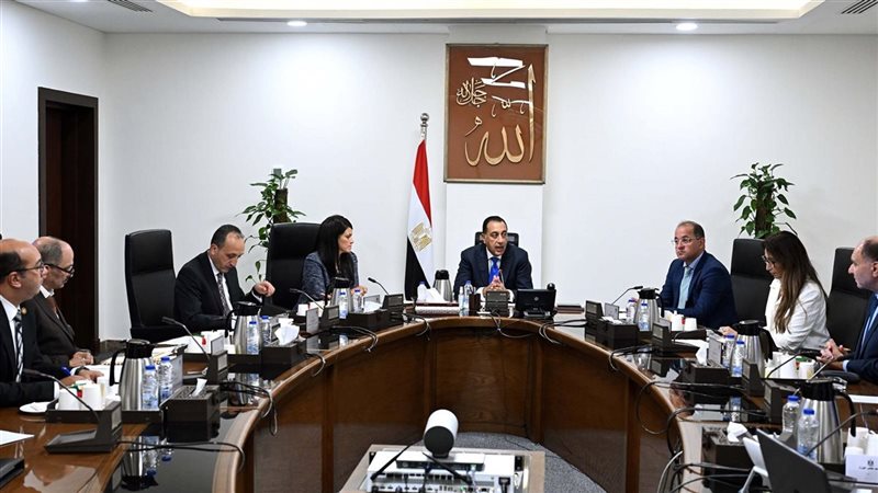 رئيس مجلس الوزراء
