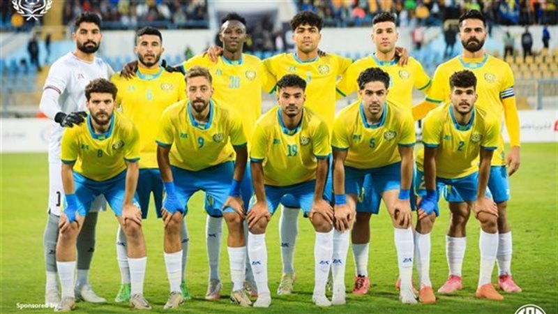 الإسماعيلي يفوز على