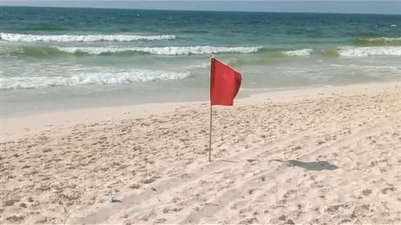 إغلاق جميع شواطئ