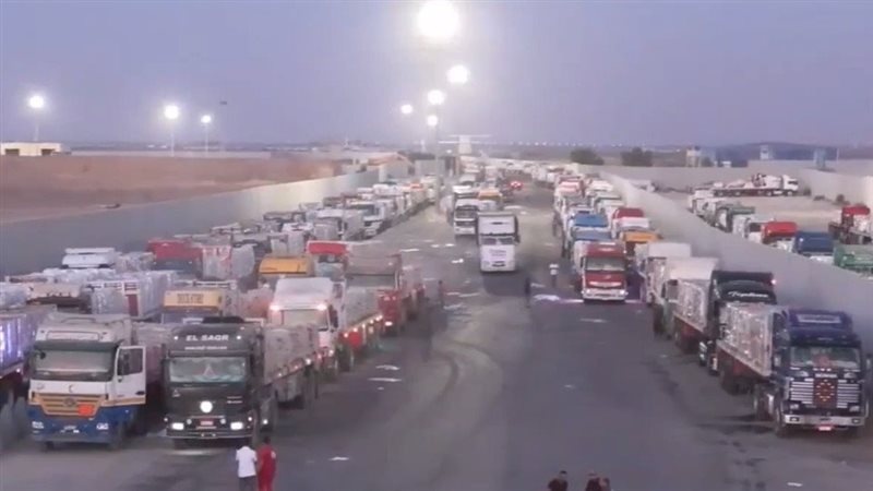 المساعدات الإنسانية