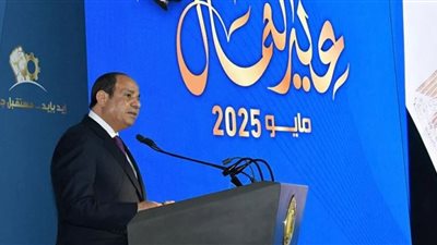 قبل تطبيقه رسميًا، كل ما تريد معرفته عن قانون العمل الجديد