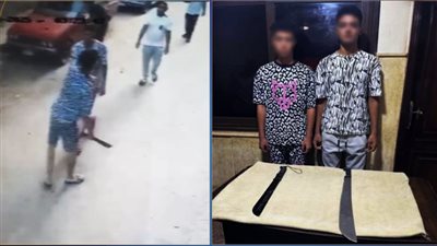 القبض على المتهمين بإصابة حلاق بجرح قطعي في مشاجرة ببني سويف