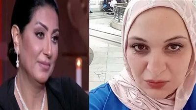 استدعاء وفاء عامر بقضية مروة بنت مبارك (تفاصيل جديدة)