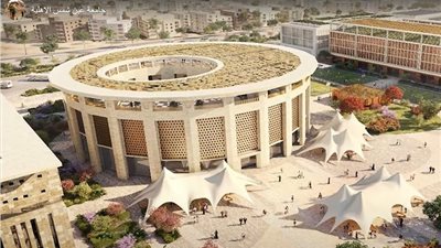 شروط القبول في جامعة عين شمس الأهلية للعام الجامعي 2025-2026