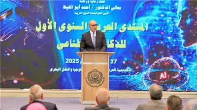 وزير التعليم يعلن دمج مناهج الذكاء الاصطناعي بالتعليم الأساسي في العام الدراسي المقبل