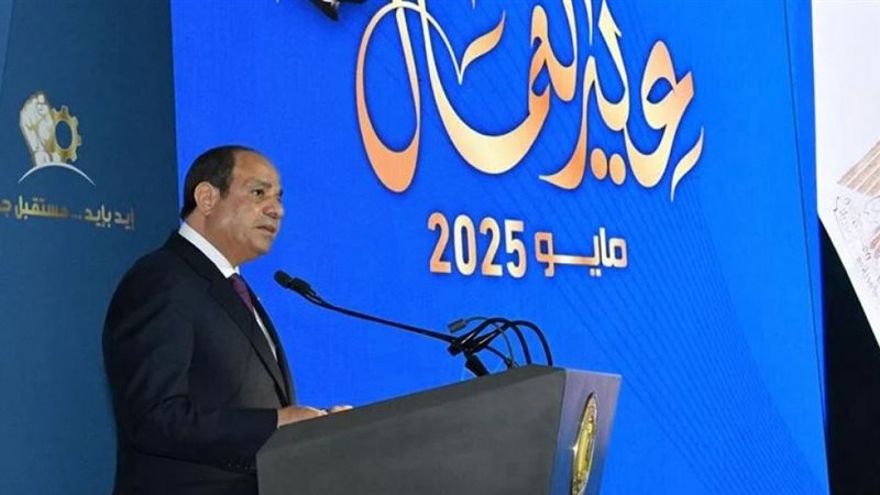 قانون العمل الجديد