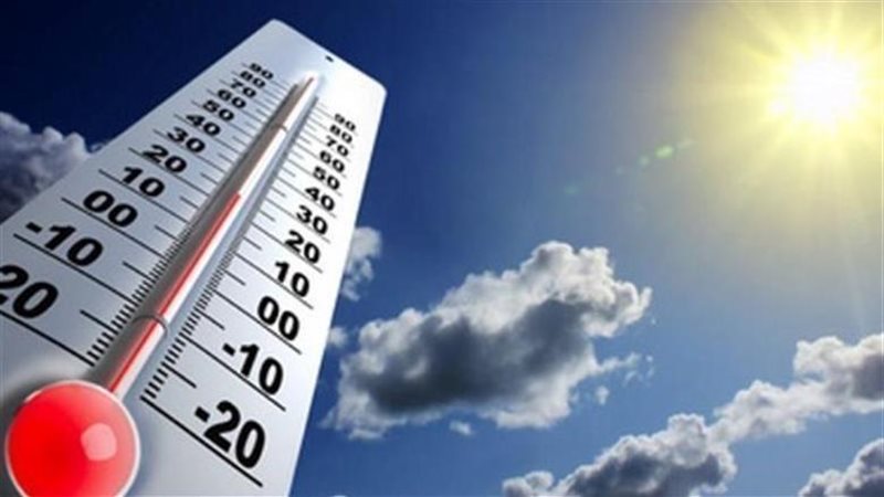 حالة طقس اليوم الاربعاء