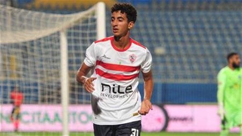 ايشو