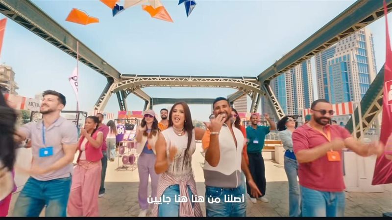 إعلان أحمد سعد وياسمين