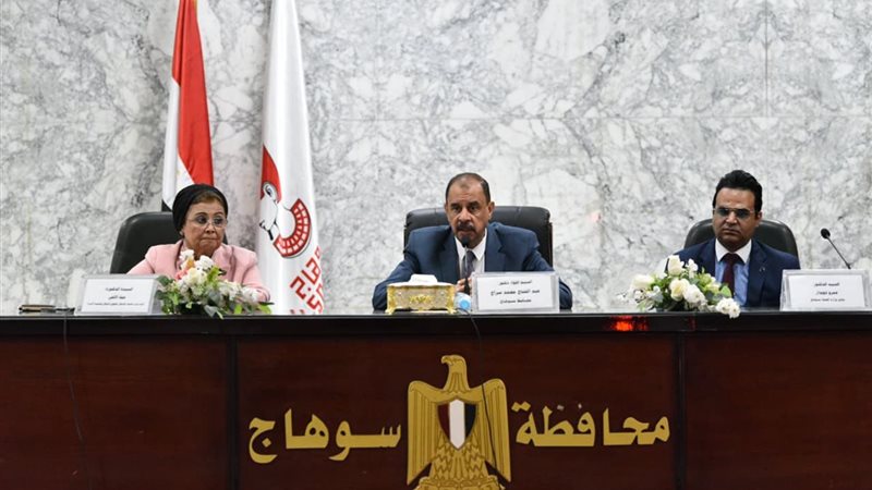 نائب وزير الصحة في