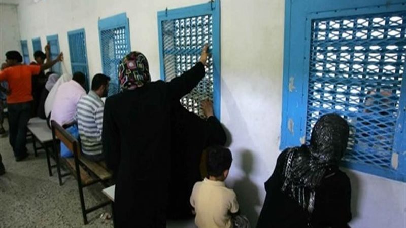 زيارة المساجين