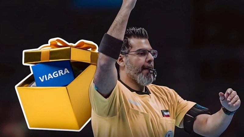 فياجرا الحكم خالد