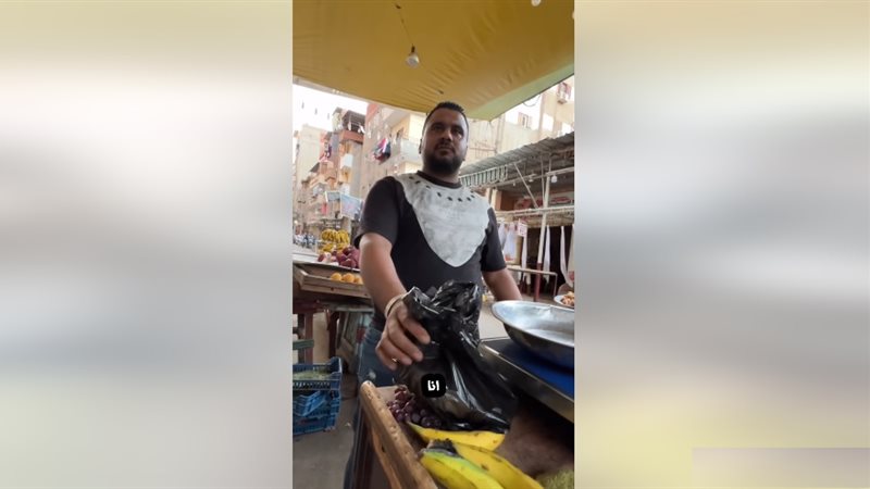 جدعنة المصريين