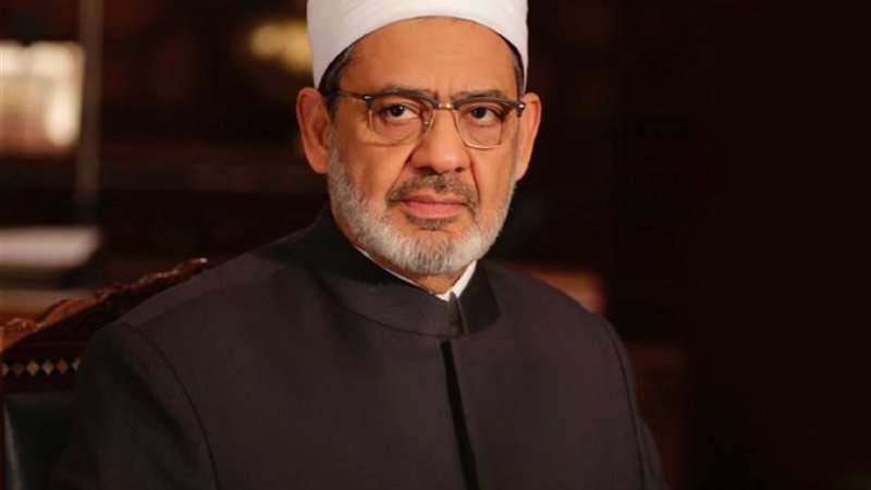 شيخ الأزهر