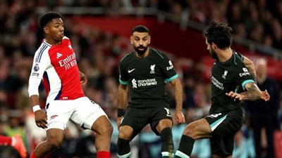موعد مباراة ليفربول وأرسنال في الدوري الإنجليزي 2025-2026 والقنوات الناقلة