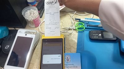 كيفية شحن كارت الكهرباء من تطبيق فوري؟ جنوب القاهرة تعلن الإيقاف المؤقت 