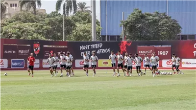 كواليس استعدادات الأهلي لمواجهة بيراميدز في الدوري