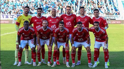 بث مباشر مشاهدة مباراة الأهلي وإنبي في الدوري المصري 2025-2026