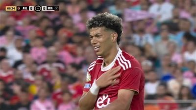 إجراء مفاجئ من الأهلي بسبب «فيروس» إمام عاشور