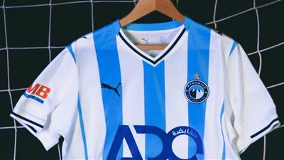 بيراميدز يعلن عن قميص الموسم الجديد قبل الظهور الأول في مباراة الأهلي