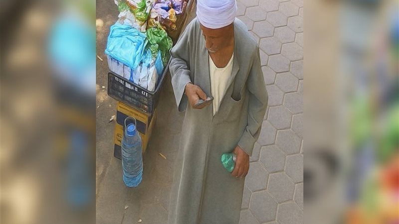فقير فيديو الفتاة