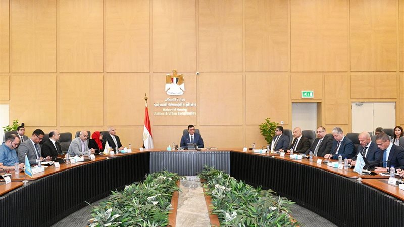 اجتماع وزير الإسكان