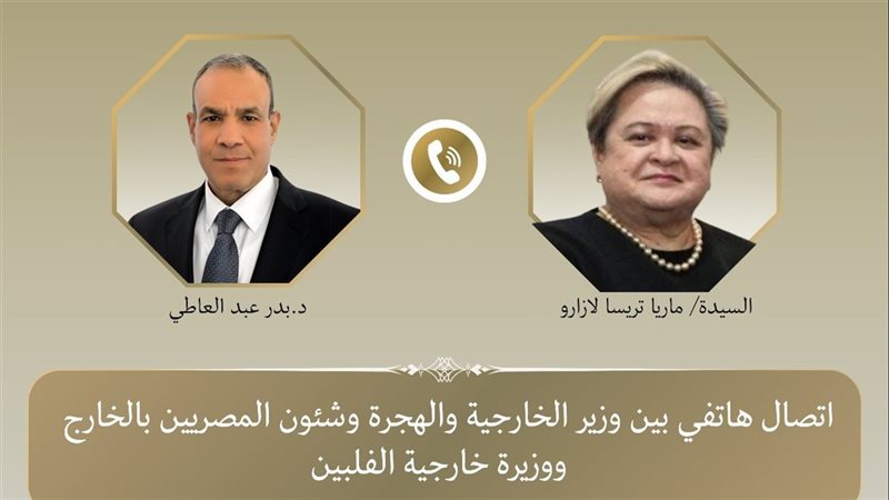 وزير الخارجية يتلقى