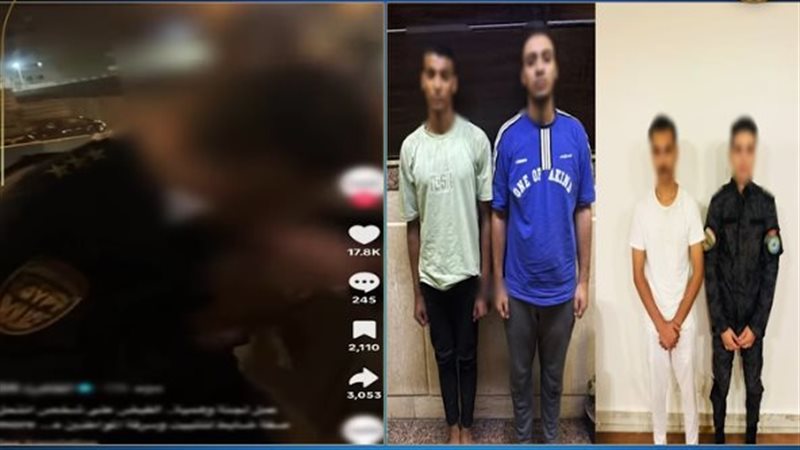 المتهمين بارتكاب