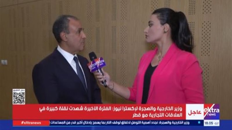 الدكتور بدر عبد العاطي،