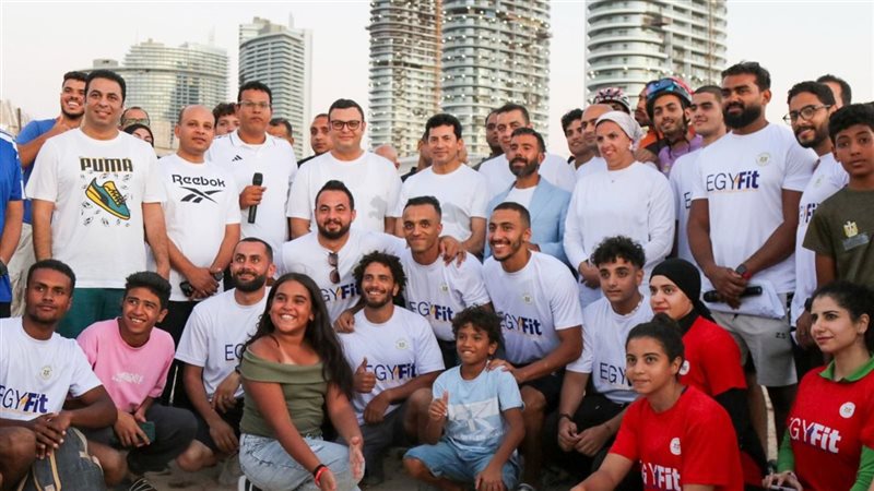مهرجان اللياقة البدنية