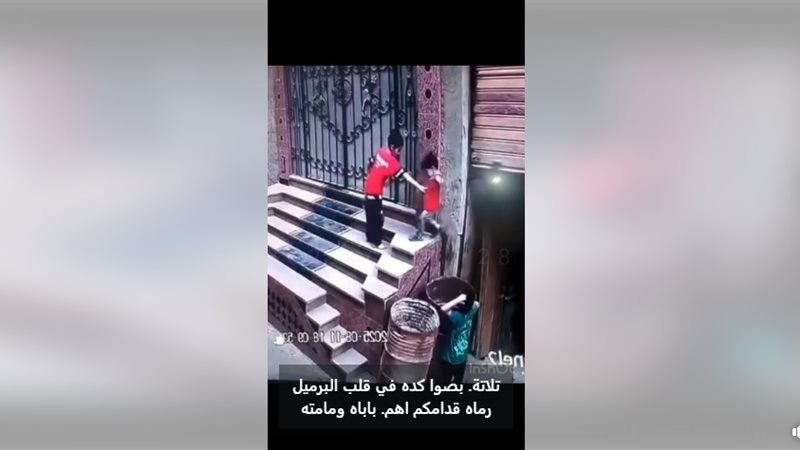 الغيرة بين الأشقاء