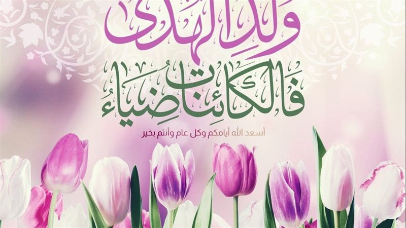 شارك مع الأهل والأصدقاء
