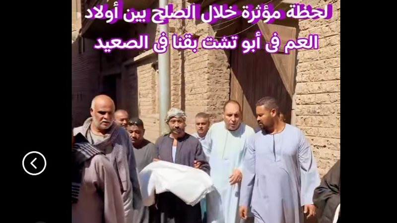 صعيدي يقدم كفنه لابن