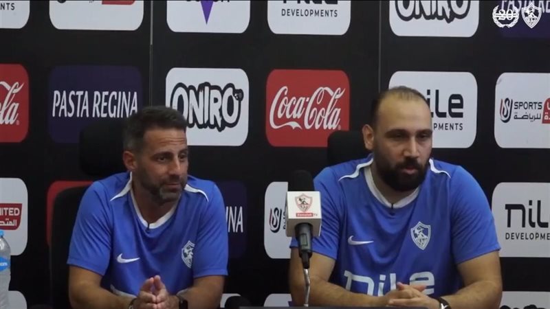 يانيك فيريرا مدرب