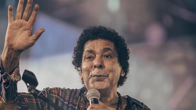 محمد منير