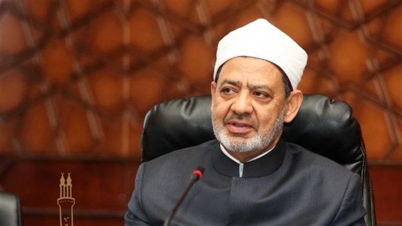 وظائف الأزهر الشريف