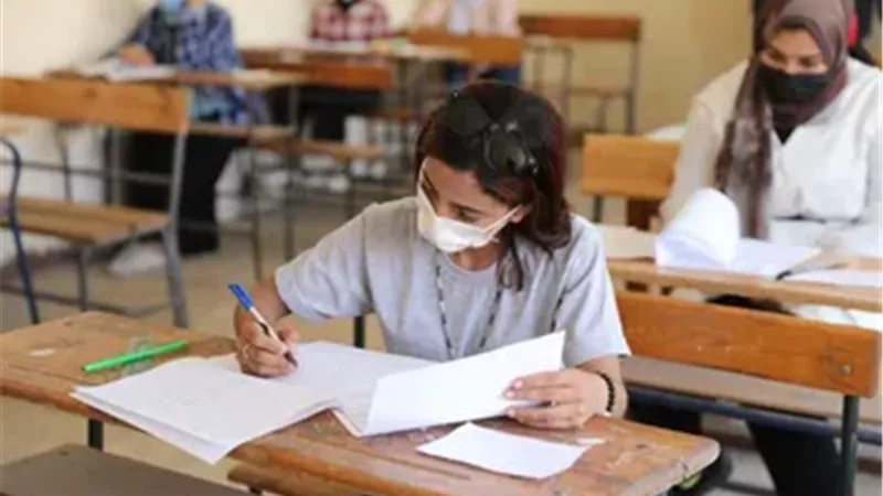 تنسيق المعاهد والكليات