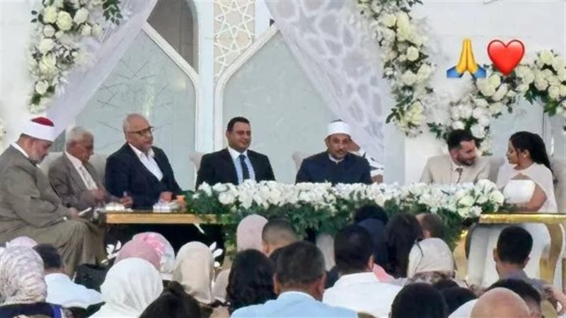 عقد قران نجل بيومي