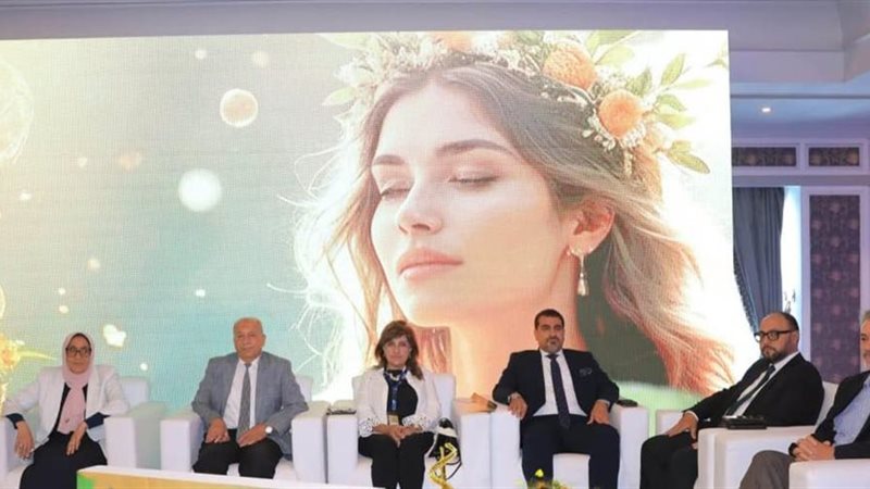 فعاليات المؤتمر