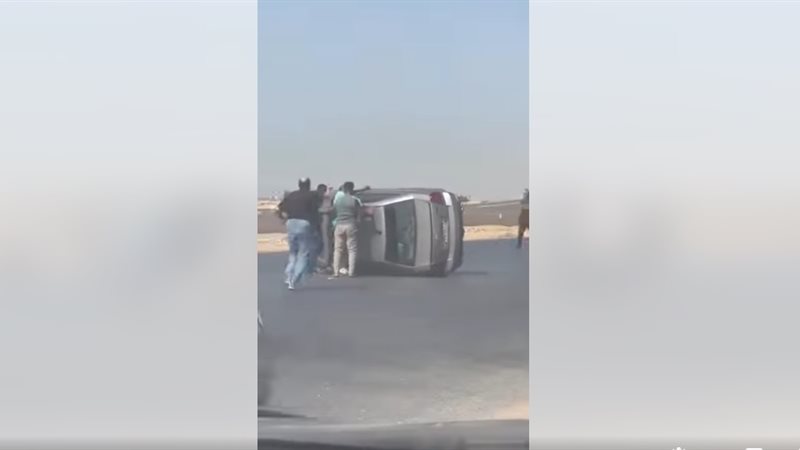 جدعنة المصريين
