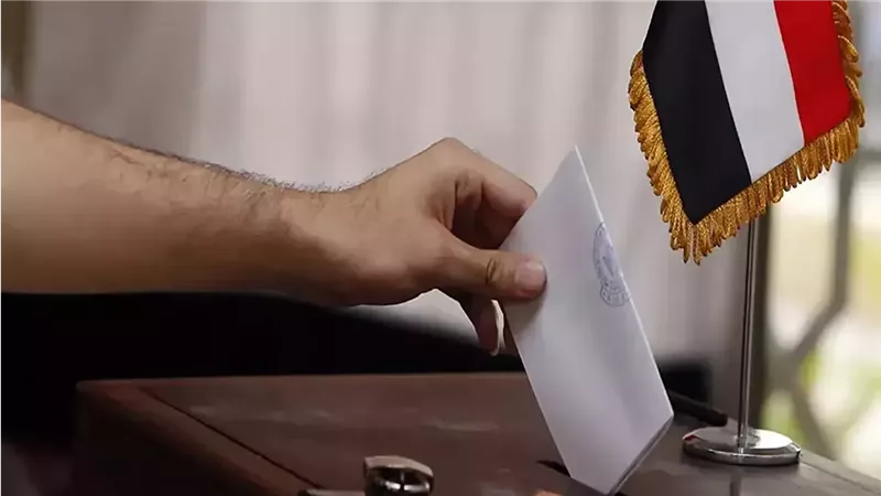 شروط الترشح في انتخابات