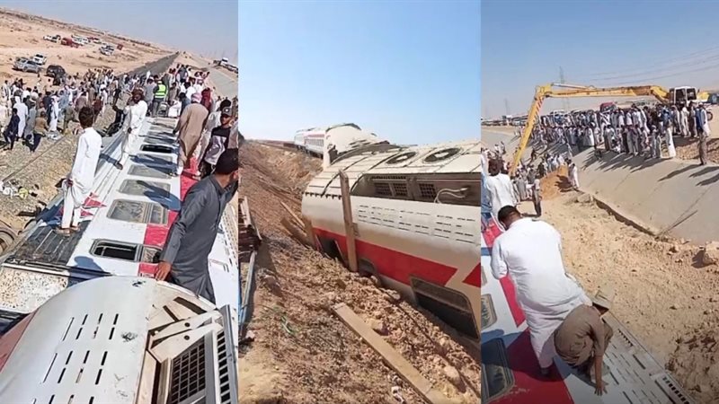 حادث قطار الضبعة