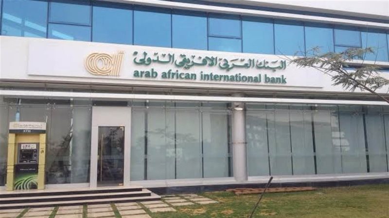 وظائف البنك العربي