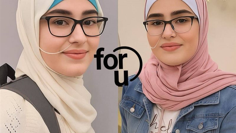 إسراء .. أردنية تعيش