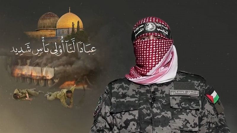 أبو عبيدة