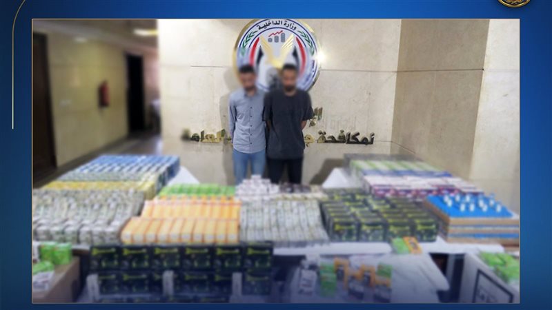 المتهمين بارتكاب