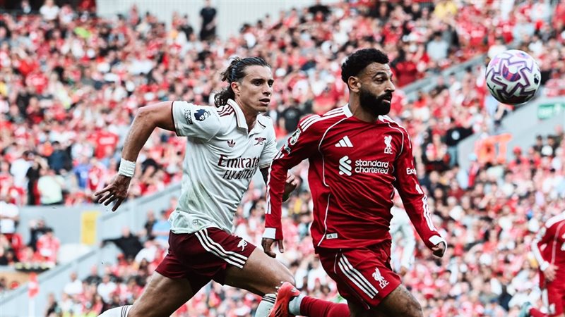 ليفربول وأرسنال