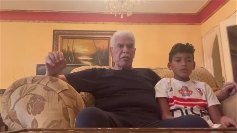 حسن شحاتة مع حفيده