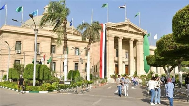 وظائف مشروع وحدات