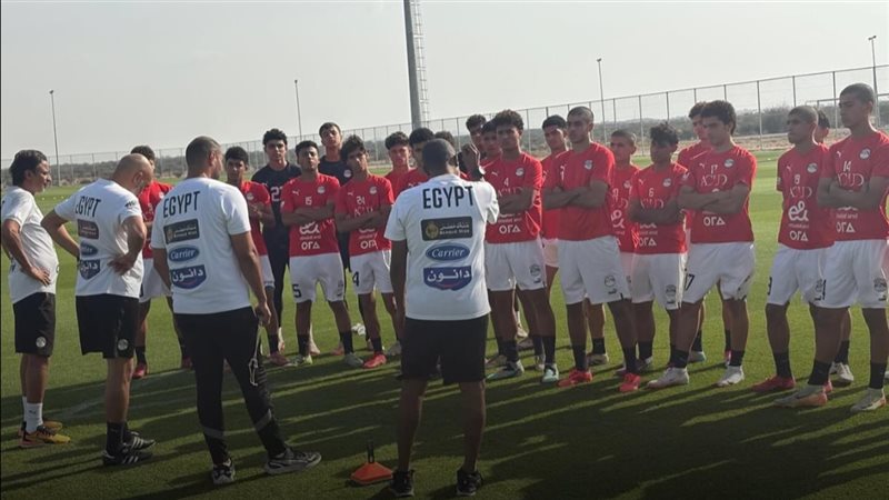 منتخب مصر تحت 17